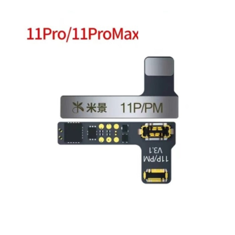 MiJing Battery External Flat Cable For iPhone 11/11Pro Max - Test Tools by MIJING | Online Shopping South Africa | PMC TechLife | Buy Now Pay Later Mobicred