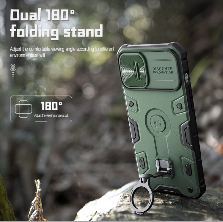 For iPhone 14 NILLKIN Shockproof CamShield Armor Protective Case(Blue) - free shipping - PMC TechLife - Order now!