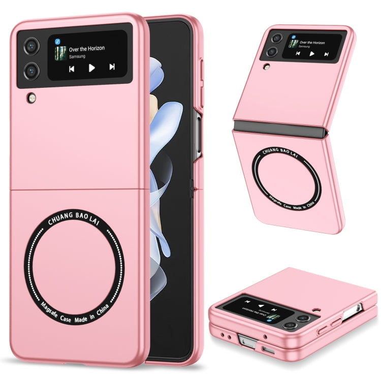 For Samsung Galaxy Z Flip4 Magsafe Magnetic Folding PC Phone Case(Pink) - Galaxy Z Flip4 5G Cases by PMC TechLife | Online Shopping South Africa | PMC TechLife