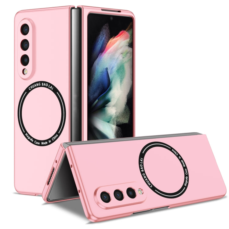 For Samsung Galaxy Z Fold3 5G Magsafe Magnetic Folding PC Phone Case(Pink) - free shipping - PMC TechLife - Order now!