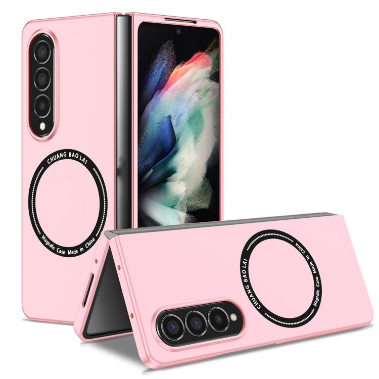 For Samsung Galaxy Z Fold4 Magsafe Magnetic Folding PC Phone Case(Pink) - Galaxy Z Fold4 5G Cases by PMC TechLife | Online Shopping South Africa | PMC TechLife
