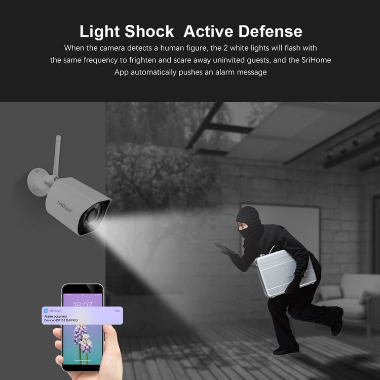 SriHome SH034C 4.0MP AI Humanoid Tracking WiFi Outdoor Surveillance Camera(US Plug) - Bullet Camera by SriHome | Online Shopping South Africa | PMC TechLife | Buy Now Pay Later Mobicred