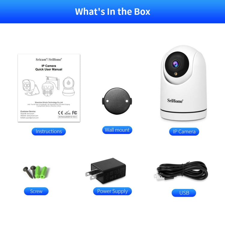 SriHome SH042 2.0MP 1080P HD AI WiFi Pan-tilt Surveillance Camera(EU Plug) - Wireless Camera by SriHome | Online Shopping South Africa | PMC TechLife