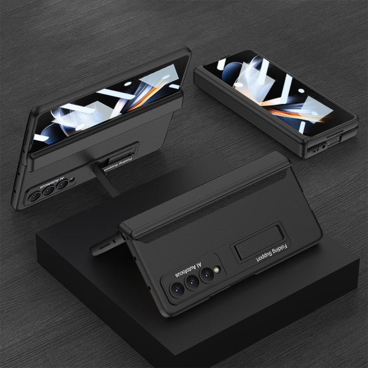 For Samsung Galaxy Z Fold4 GKK Integrated Magnetic Hinge Folding Phone Case(Black) - free shipping - PMC TechLife - Order now!