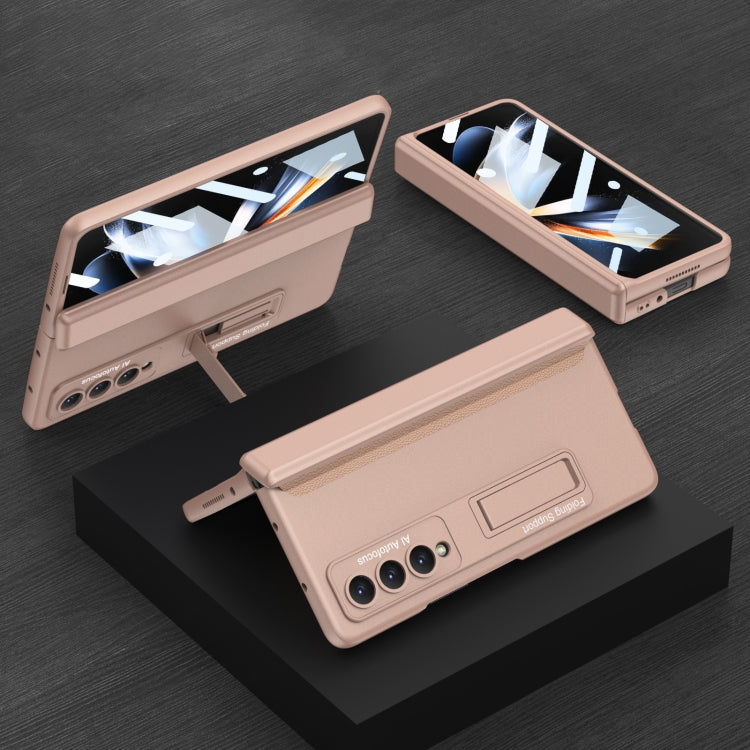 For Samsung Galaxy Z Fold4 GKK Integrated Magnetic Hinge Folding Phone Case(Mist Gold) - Galaxy Z Fold4 5G Cases by GKK | Online Shopping South Africa | PMC TechLife | Buy Now Pay Later Mobicred