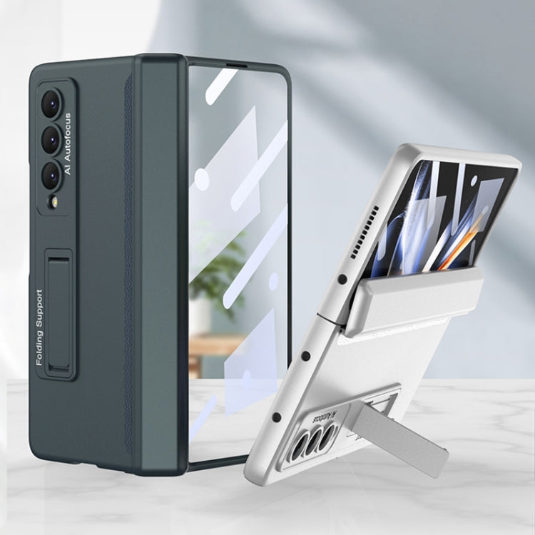 For Samsung Galaxy Z Fold4 GKK Integrated Magnetic Hinge Folding Phone Case(Mist Gold) - Galaxy Z Fold4 5G Cases by GKK | Online Shopping South Africa | PMC TechLife | Buy Now Pay Later Mobicred