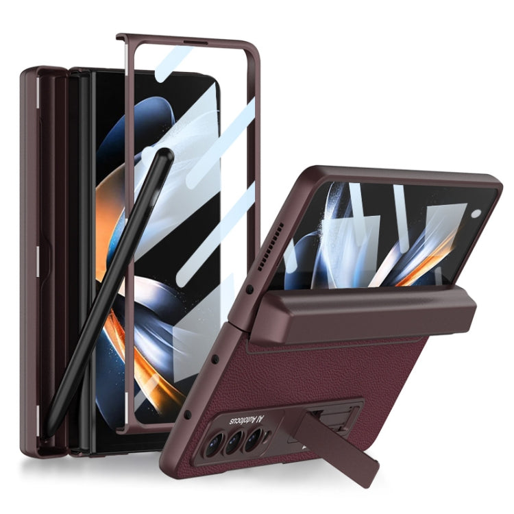 For Samsung Galaxy Z Fold4 GKK Integrated Magnetic Flip Plain Leather Phone Case with Pen Box(Wine Red) - Galaxy Z Fold4 5G Cases by GKK | Online Shopping South Africa | PMC TechLife | Buy Now Pay Later Mobicred