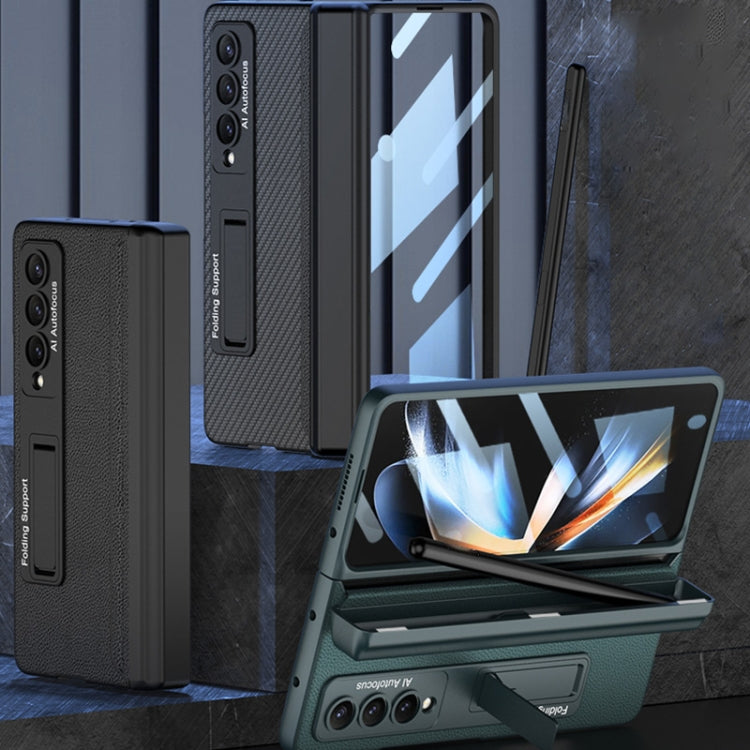 For Samsung Galaxy Z Fold4 GKK Integrated Magnetic Flip Plain Leather Phone Case with Pen Box(Carbon Fiber) - Galaxy Z Fold4 5G Cases by GKK | Online Shopping South Africa | PMC TechLife | Buy Now Pay Later Mobicred