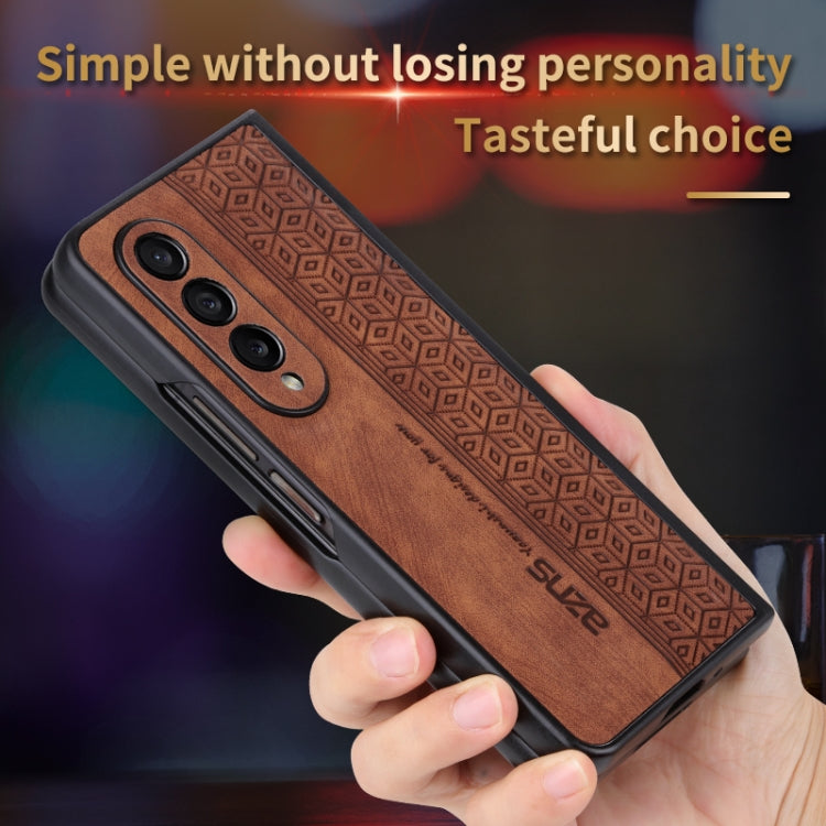 For Samsung Galaxy Z Fold3 5G AZNS 3D Embossed Skin Feel Phone Case(Sapphire Blue) - Galaxy Phone Cases by AZNS | Online Shopping South Africa | PMC TechLife | Buy Now Pay Later Mobicred