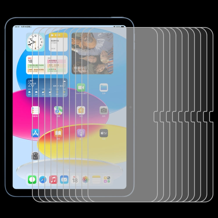 For iPad 2025 / 2022 25pcs 0.26mm 9H 2.5D Explosion-proof Tempered Glass Film - iPad 2025 / 2022 Tempered Glass by PMC TechLife | Online Shopping South Africa | PMC TechLife | Buy Now Pay Later Mobicred