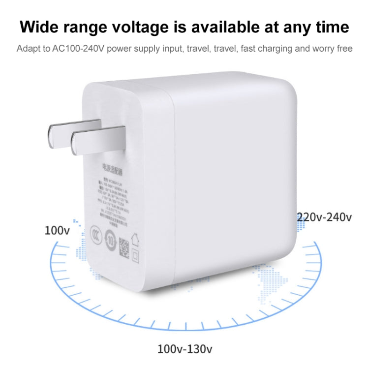 65W Warp Flash Charging Mobile Phone Adapter, Style:65W Charger+2m Fast Charging Cable - USB Charger by PMC TechLife | Online Shopping South Africa | PMC TechLife