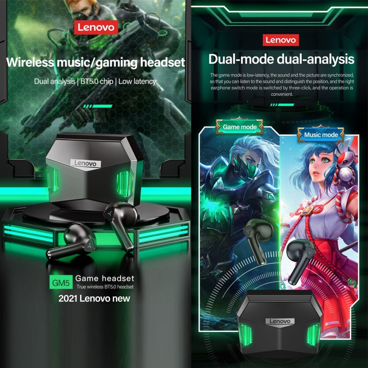 Lenovo GM5 TWS Bluetooth Wireless Sports Waterproof Noise Reduction Gaming Earphone with Mic(Black) - TWS Earphone by Lenovo | Online Shopping South Africa | PMC TechLife | Buy Now Pay Later Mobicred