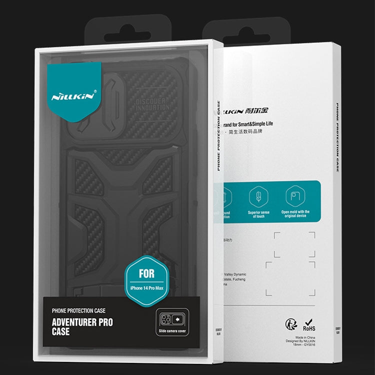 For iPhone 14 Pro NILLKIN Sliding Camera Cover Design TPU + PC Magnetic Phone Case(Blue) - iPhone 14 Pro Cases by NILLKIN | Online Shopping South Africa | PMC TechLife | Buy Now Pay Later Mobicred