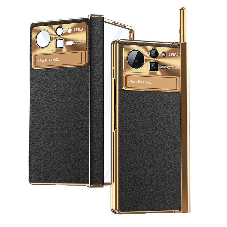 For Xiaomi Mix Fold 2 Plain Leather Double Hinged Folding Phone Case with Stylus(Gold+Black) - Xiaomi Cases by PMC TechLife | Online Shopping South Africa | PMC TechLife