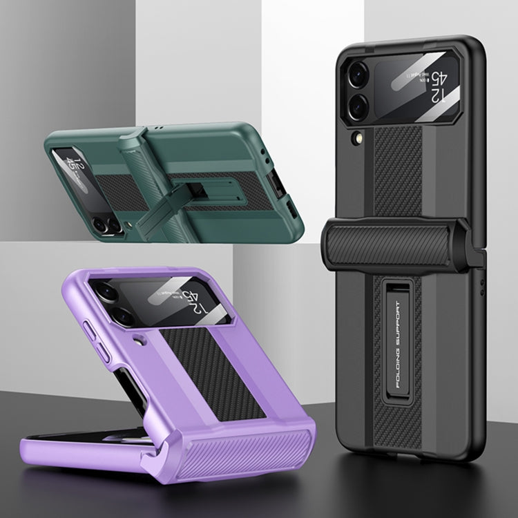 For Samsung Galaxy Z Flip4 GKK Magnetic Fold Shockproof Protective Phone Case(Black) - free shipping - PMC TechLife - Order now!