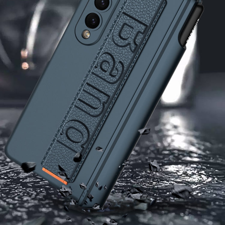 For Samsung Galaxy Z Fold4 GKK Magnetic Fold Hinge Shockproof Phone Case with Wrist Strap(Carbon Fibre) - free shipping - PMC TechLife - Order now!