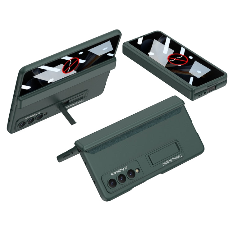 For Samsung Galaxy Z Fold4 GKK Magnetic Fold Full Coverage Anti Peep Phone Case(Green) - Galaxy Z Fold4 5G Cases by GKK | Online Shopping South Africa | PMC TechLife