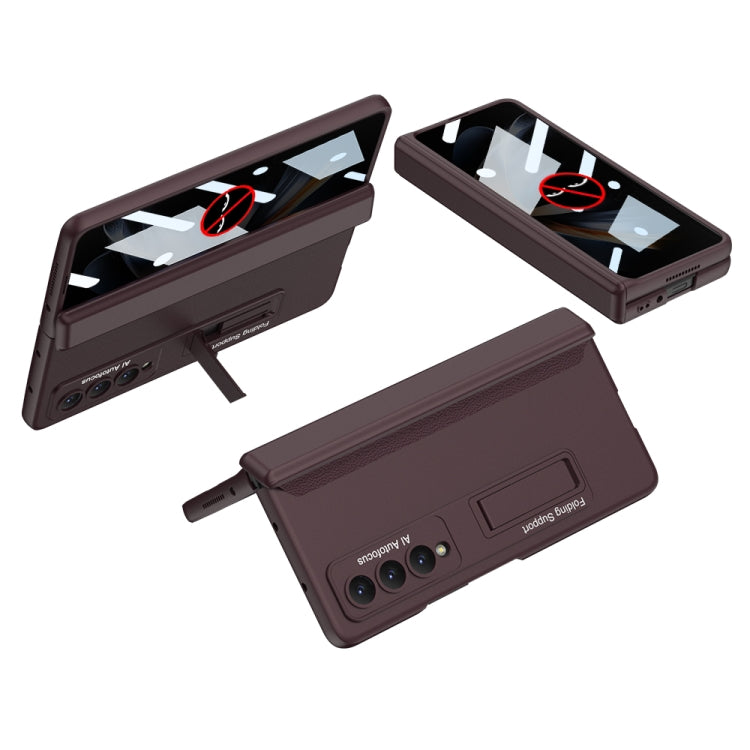 For Samsung Galaxy Z Fold4 GKK Magnetic Fold Full Coverage Anti Peep Phone Case(Wine Red) - Galaxy Z Fold4 5G Cases by GKK | Online Shopping South Africa | PMC TechLife | Buy Now Pay Later Mobicred