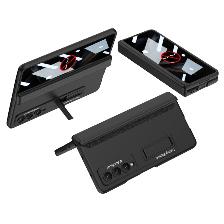 For Samsung Galaxy Z Fold4 GKK Magnetic Fold Full Coverage Anti Peep Phone Case(Black) - Galaxy Z Fold4 5G Cases by GKK | Online Shopping South Africa | PMC TechLife | Buy Now Pay Later Mobicred