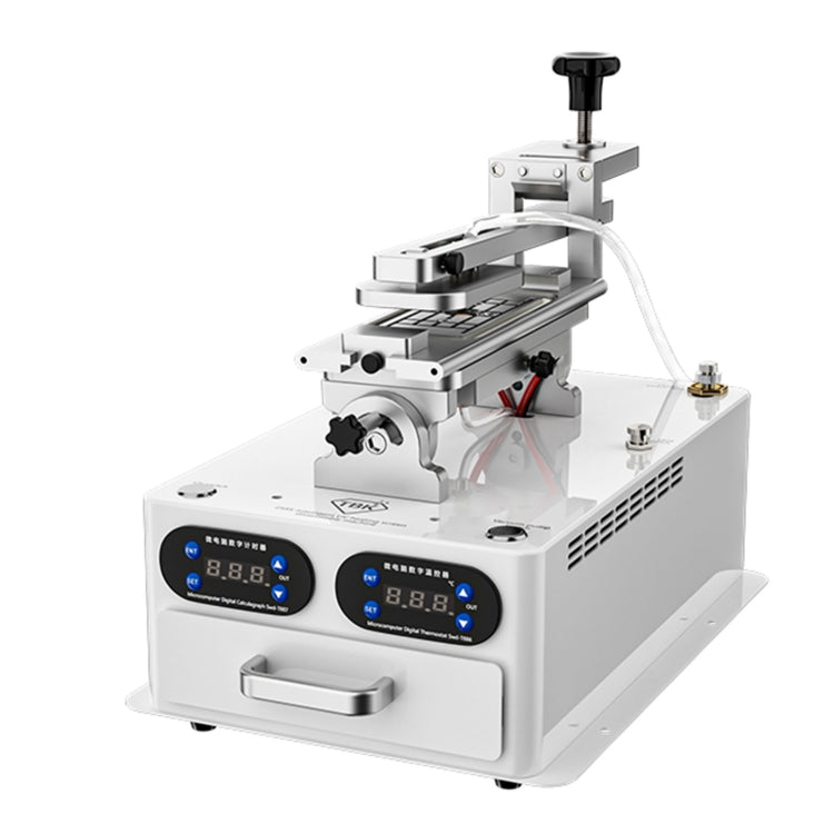 TBK 258S Intelligent Multi-function UV Cured Disassembly Machine, Plug:UK Plug - free shipping - PMC TechLife - Order now!