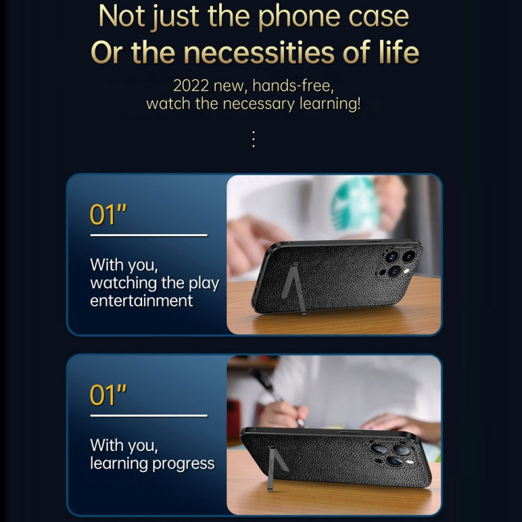 For iPhone 13 Pro Max SULADA Invisible Bracket Leather Back Cover Phone Case(Brown) - free shipping - PMC TechLife - Order now!