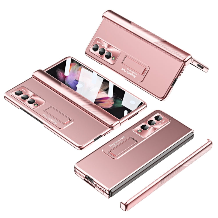 For Samsung Galaxy Z Fold3 5G Electroplating Corrugated Hinge Folding Phone Case(Rose Gold) - free shipping - PMC TechLife - Order now!