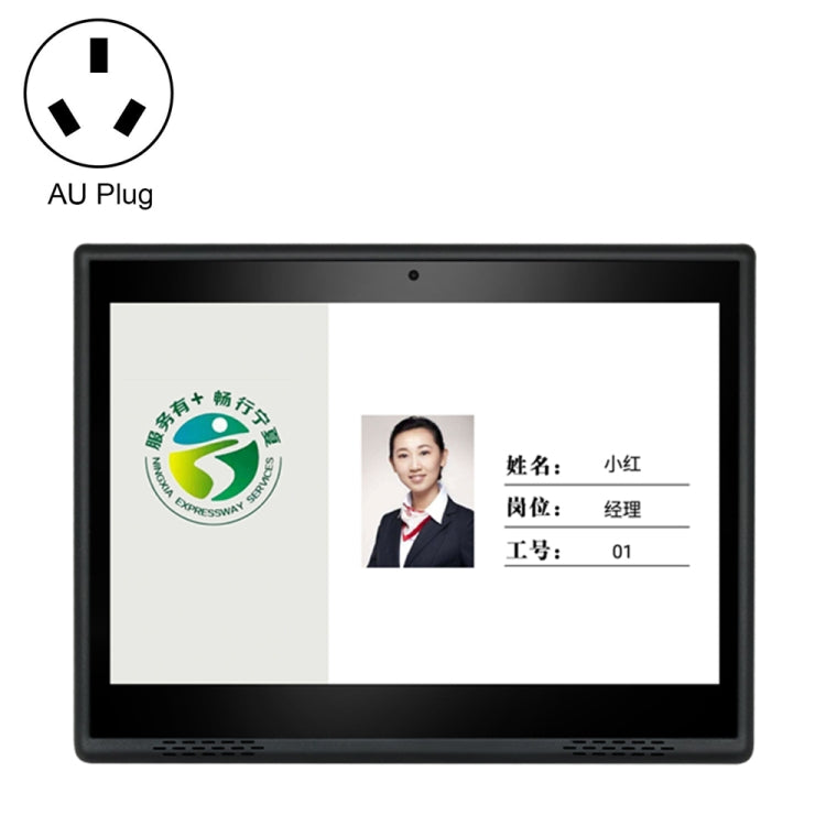 HSD1007A 10.1 inch Touch Screen All in One PC, RK3128 1GB+16GB Android 6.0, Plug:AU Plug(Black) - free shipping - PMC TechLife - Order now!