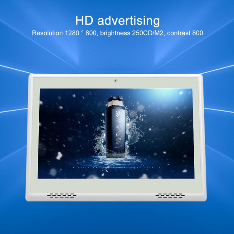HSD1007A 10.1 inch Touch Screen All in One PC, RK3128 1GB+16GB Android 6.0, Plug:EU Plug(White) - All in One PC by PMC TechLife | Online Shopping South Africa | PMC TechLife