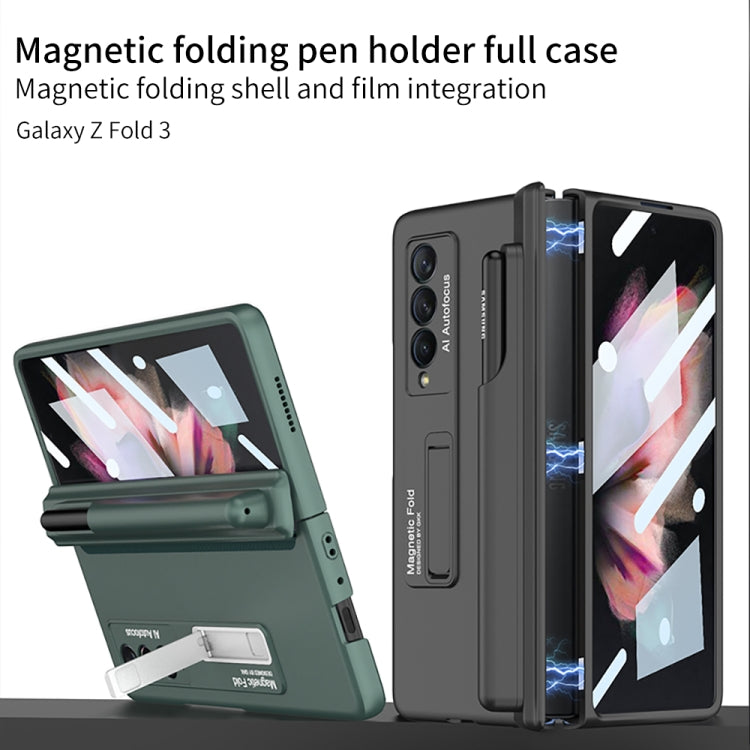 For Samsung Galaxy Z Fold3 5G GKK Full Coverage Magnetic Fold Hinge Shockproof Phone Case with Pen Slots(White) - Galaxy Phone Cases by GKK | Online Shopping South Africa | PMC TechLife | Buy Now Pay Later Mobicred