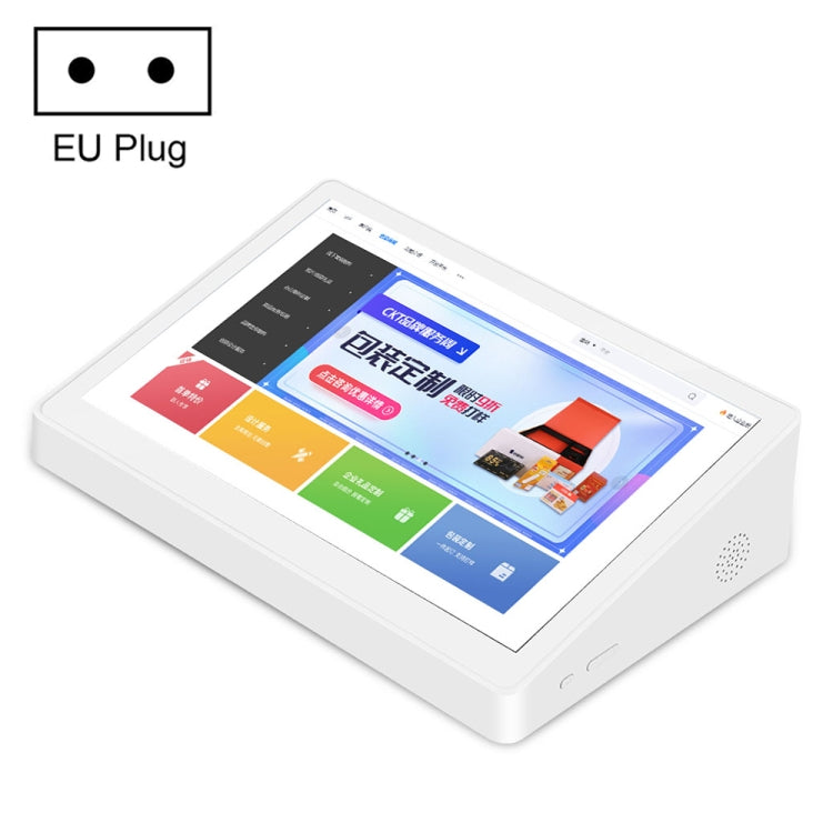 HSD8012T 8.0 inch Android 6.0 All in One PC, RK3288, 2GB+16GB, Plug:EU Plug(White) - All in One PC by PMC TechLife | Online Shopping South Africa | PMC TechLife