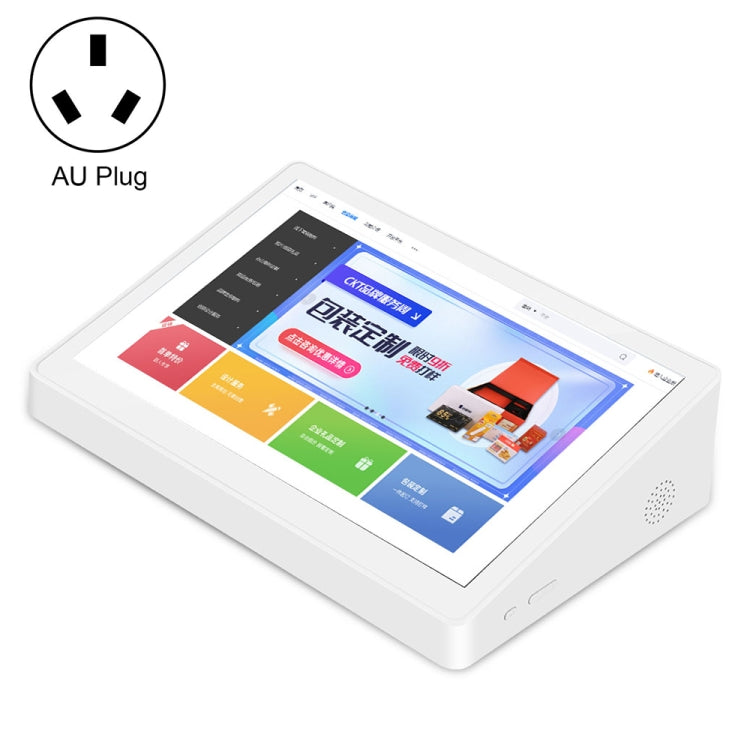 HSD1017T 10.1 inch Android 6.0 All in One Tablet PC, RK3128, 1GB+16GB, Plug:AU Plug(White) - All in One PC by PMC TechLife | Online Shopping South Africa | PMC TechLife
