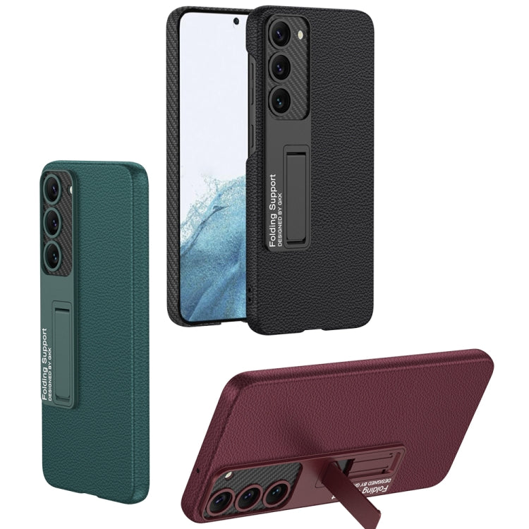 For Samsung Galaxy S23 5G GKK Plain Leather Shockproof Phone Case with Holder(Forest Green) - Galaxy S23 5G Cases by GKK | Online Shopping South Africa | PMC TechLife