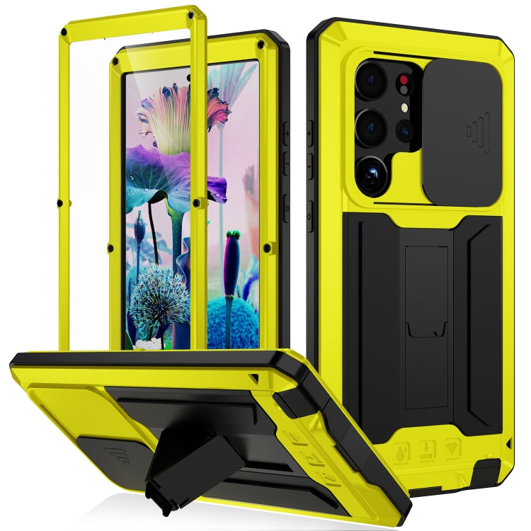 For Samsung Galaxy S23 Ultra 5G R-JUST Sliding Camera Design Life Waterproof Dustproof Shockproof Phone Case(Yellow) - free shipping - PMC TechLife - Order now!