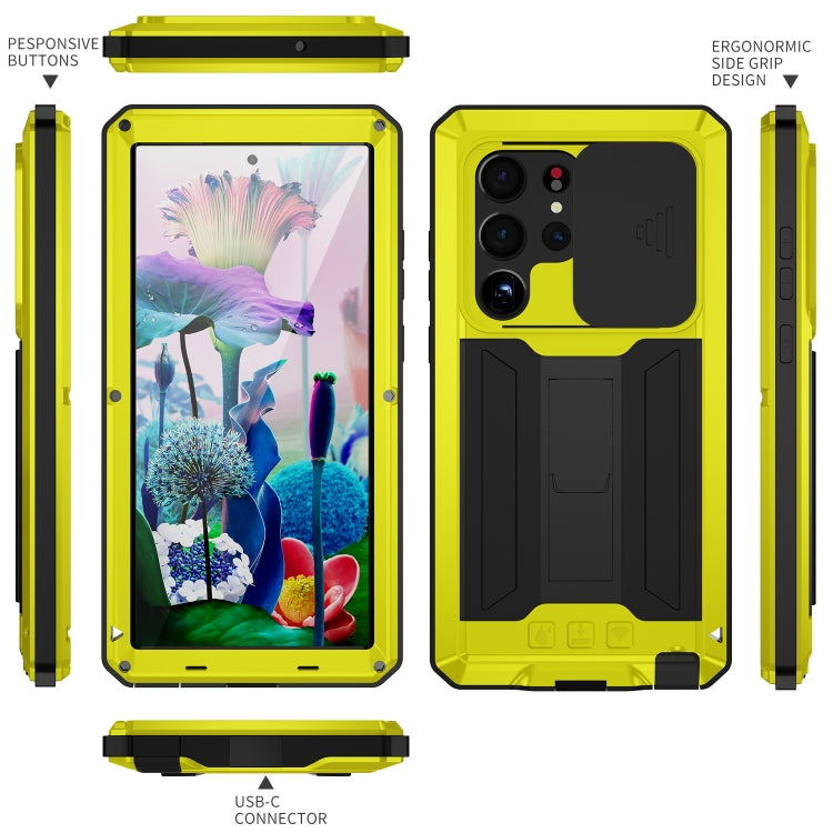 For Samsung Galaxy S23 Ultra 5G R-JUST Sliding Camera Design Life Waterproof Dustproof Shockproof Phone Case(Yellow) - free shipping - PMC TechLife - Order now!