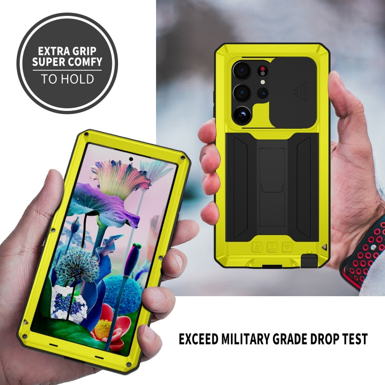 For Samsung Galaxy S23 Ultra 5G R-JUST Sliding Camera Design Life Waterproof Dustproof Shockproof Phone Case(Yellow) - free shipping - PMC TechLife - Order now!