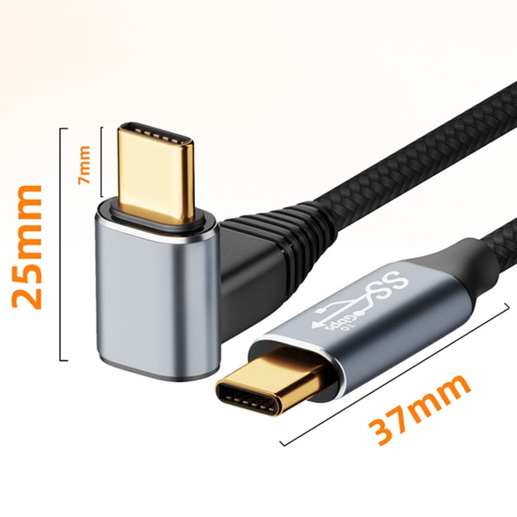 For Steam Deck Gen 100W USB-C/Type-C Male to USB-C/Type-C Female Stereo Curved Extension Cable, Length:1m - free shipping - PMC TechLife - Order now!