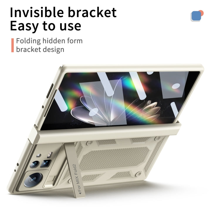 For Xiaomi Mix Fold 2 Hinge All-inclusive Magnetic Phone Case with Stand(White) - Xiaomi Cases by PMC TechLife | Online Shopping South Africa | PMC TechLife