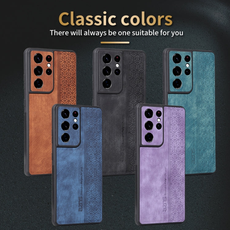 For Samsung Galaxy S21 Ultra 5G AZNS 3D Embossed Skin Feel Phone Case(Brown) - Galaxy S21 Ultra 5G Cases by AZNS | Online Shopping South Africa | PMC TechLife | Buy Now Pay Later Mobicred