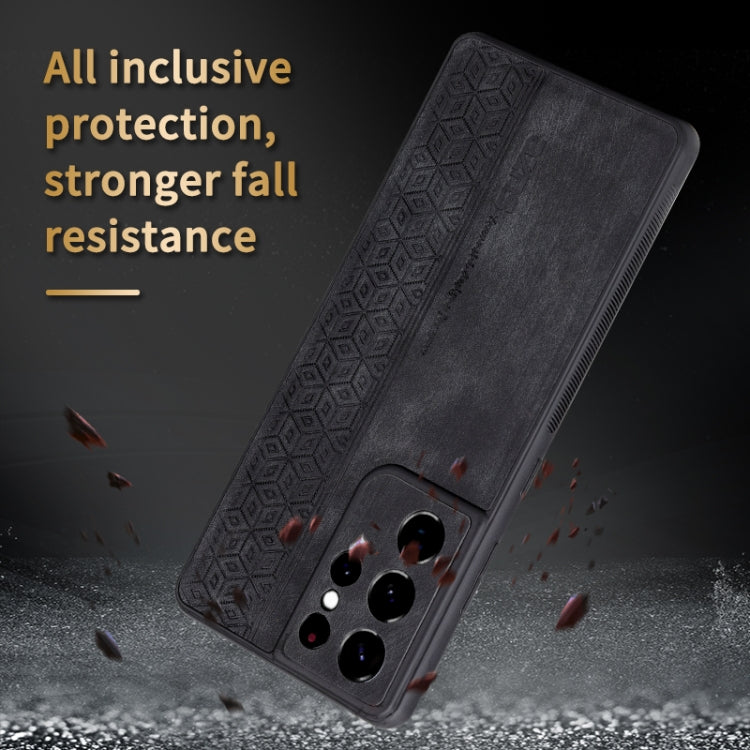 For Samsung Galaxy S21 Ultra 5G AZNS 3D Embossed Skin Feel Phone Case(Brown) - Galaxy S21 Ultra 5G Cases by AZNS | Online Shopping South Africa | PMC TechLife | Buy Now Pay Later Mobicred
