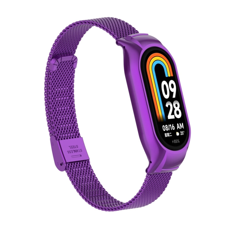 For Xiaomi Mi Band 8 Integrated Metal Case + Steel Mesh Buckle Watch Band(Purple) - Smart Wear by PMC TechLife | Online Shopping South Africa | PMC TechLife