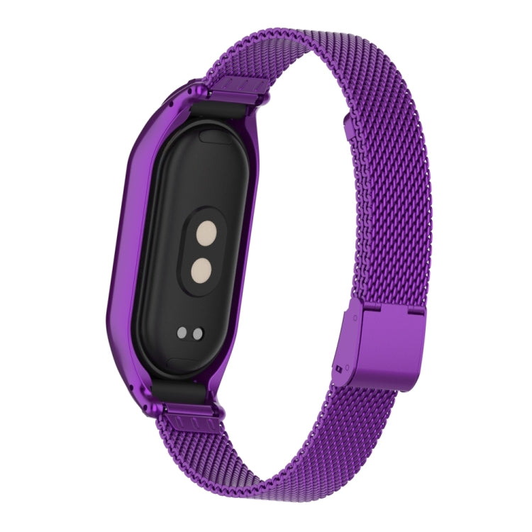 For Xiaomi Mi Band 8 Integrated Metal Case + Steel Mesh Buckle Watch Band(Purple) - Smart Wear by PMC TechLife | Online Shopping South Africa | PMC TechLife