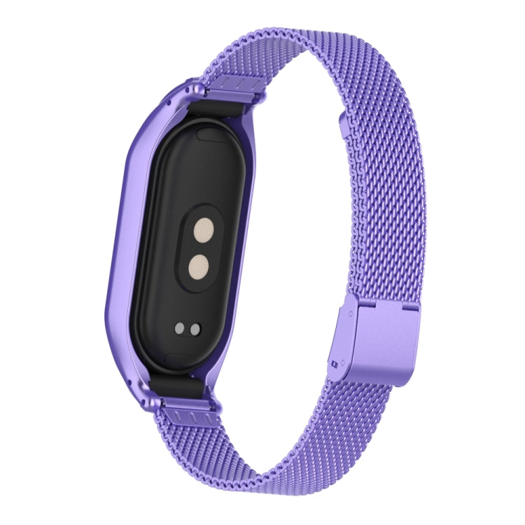 For Xiaomi Mi Band 8 Integrated Metal Case + Steel Mesh Buckle Watch Band(Hyun Purple) - Smart Wear by PMC TechLife | Online Shopping South Africa | PMC TechLife