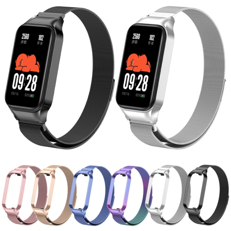 For Redmi Band 2 Milan Magnetic Metal Watch Band(Colorful) - Smart Wear by PMC TechLife | Online Shopping South Africa | PMC TechLife