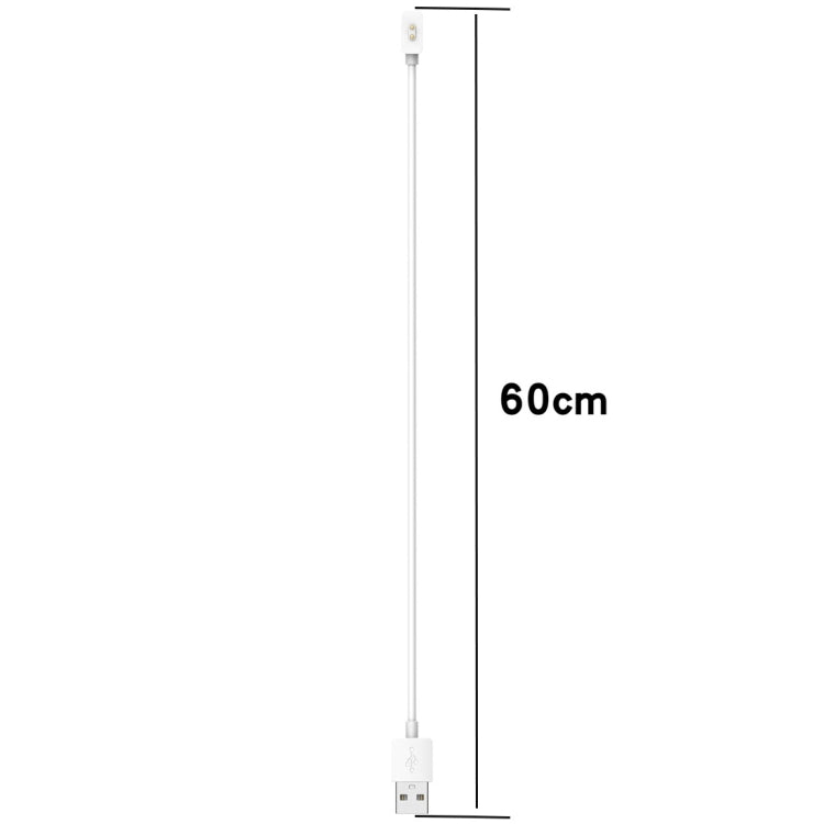 For Xiaomi Mi Band 8 Watch Magnetic Suction Charger USB Charging Cable, Length:60cm(White) - Smart Wear by PMC TechLife | Online Shopping South Africa | PMC TechLife