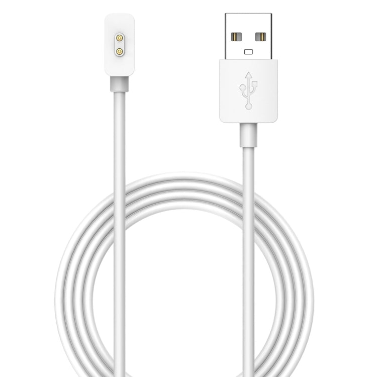 For Xiaomi Mi Band 8 Watch Magnetic Suction Charger USB Charging Cable, Length:1m(White) - Smart Wear by PMC TechLife | Online Shopping South Africa | PMC TechLife