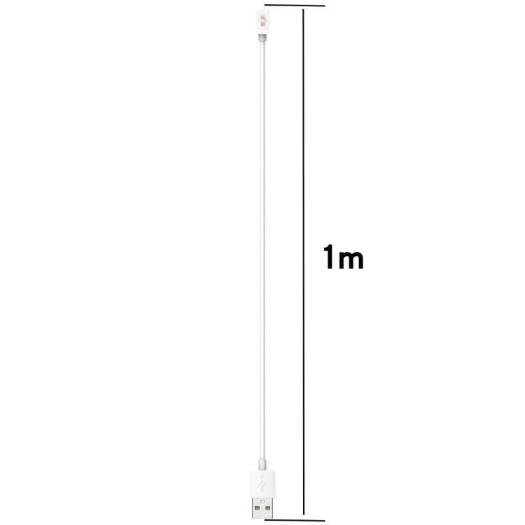 For Xiaomi Mi Band 8 Watch Magnetic Suction Charger USB Charging Cable, Length:1m(White) - Smart Wear by PMC TechLife | Online Shopping South Africa | PMC TechLife