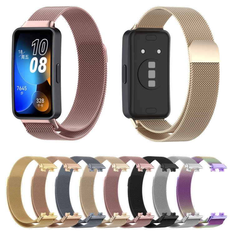 For Huawei Band 8 Milanese Metal Watch Band(Champagne Color) - Smart Wear by PMC TechLife | Online Shopping South Africa | PMC TechLife