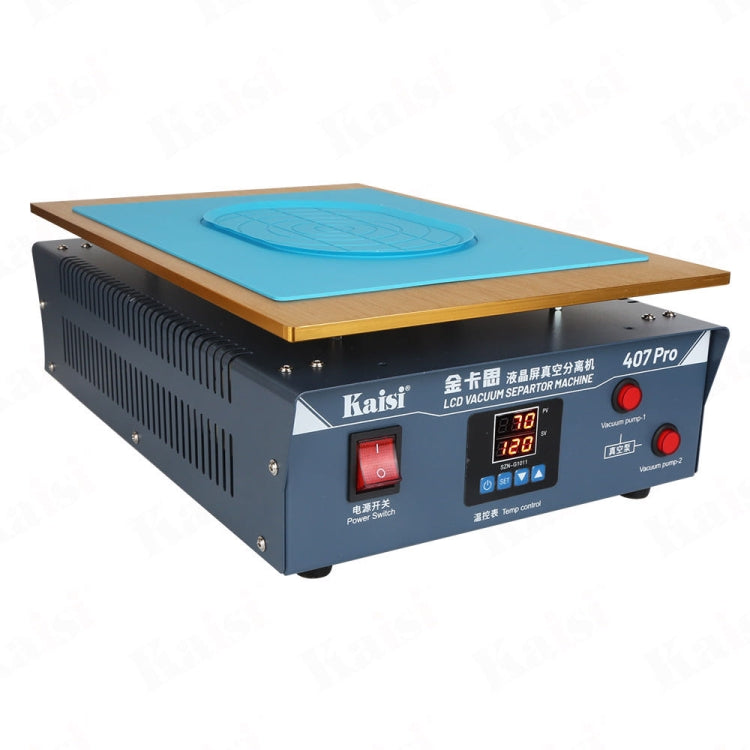 Kaisi 407 Pro 17 inch Dual Vacuum Pump LCD Screen Separator Machine(UK Plug) - free shipping - PMC TechLife - Order now!