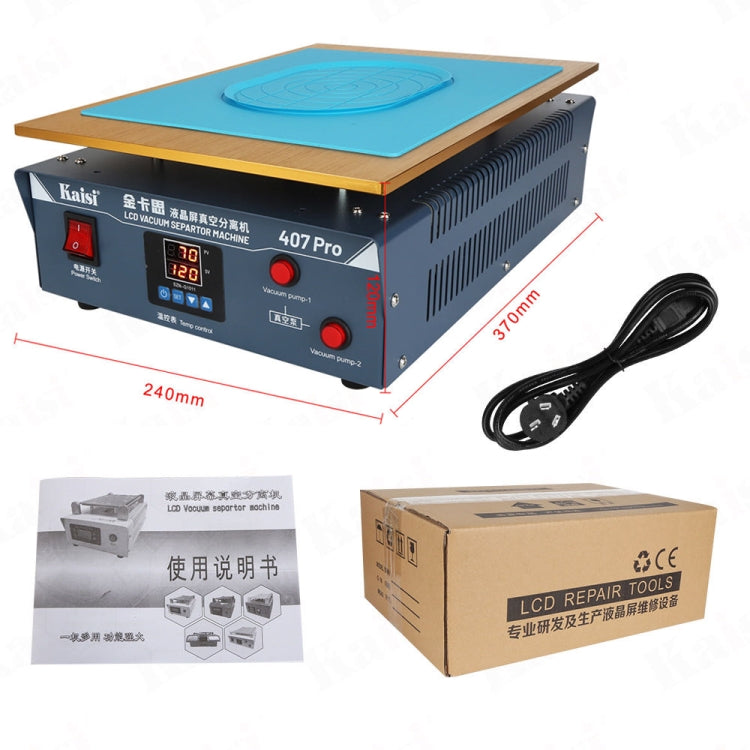 Kaisi 407 Pro 17 inch Dual Vacuum Pump LCD Screen Separator Machine(UK Plug) - free shipping - PMC TechLife - Order now!