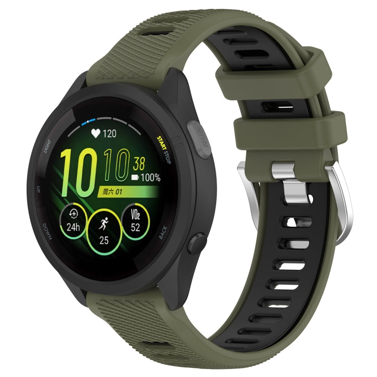 For Garmin Forerunner 265S 18mm Sports Two-Color Steel Buckle Silicone Watch Band(Army Green+Black) - Smart Wear by PMC TechLife | Online Shopping South Africa | PMC TechLife